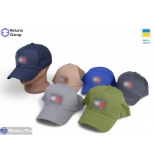 Кепка чоловіча на літо (5 шт. р.сетка ) мікс  "Raluka"