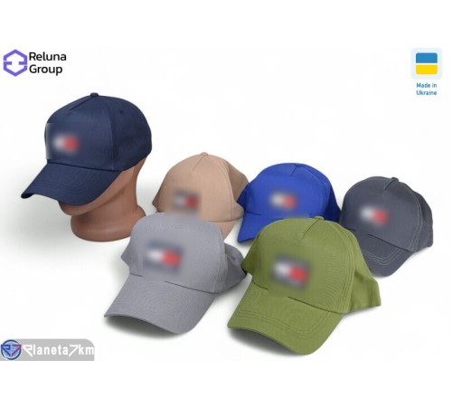 Кепка чоловіча на літо (5 шт. р.сетка ) мікс  "Raluka"