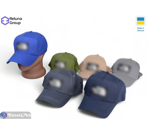 Кепка чоловіча на літо (5 шт. р.сетка ) мікс  "Raluka"