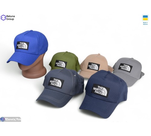 Кепка чоловіча на літо (5 шт. р.сетка ) мікс  "Raluka"