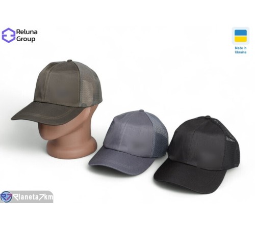 Кепка чоловіча на літо (5 шт. р.сетка ) мікс  "Raluka"
