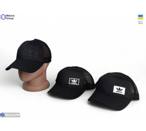 Кепка чоловіча на літо (5 шт. р.сетка ) мікс  "Raluka"