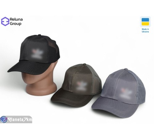 Кепка чоловіча на літо (5 шт. р.сетка ) мікс  "Raluka"