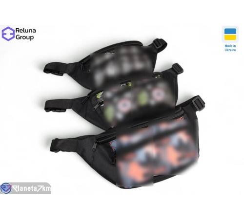 Бананка чоловіча 18*32*6 см,  мікс  "Raluka" Бананка чоловіча 18*32*6 см,  мікс  "Raluka"
