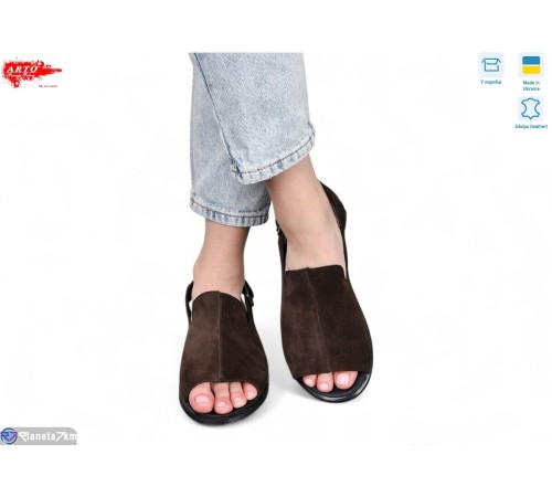 Босоніжки жіночі на літо (8 пар р.36-41) коричневий  "ARTO"