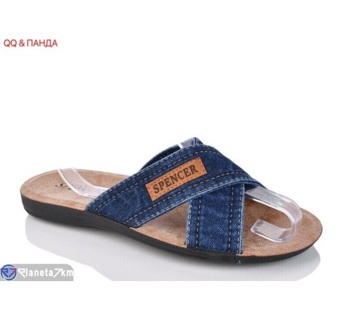 Шлепки чоловічі на літо (6 пар р.41-46) синій  "QQ&Панда"