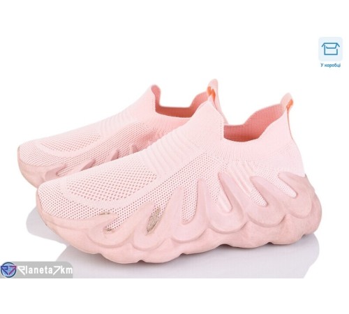 Кросівки жіночі на літо (8 пар р.36-41) рожевий  "Fuggo"