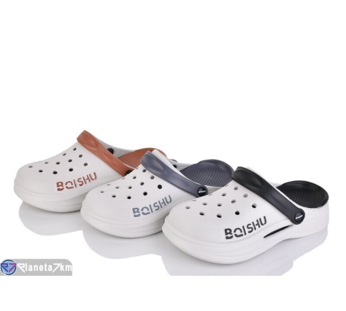 Кроки чоловічі на літо (12 пар р.40-45) мікс  "LINKA"