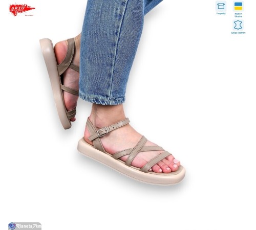 Босоніжки жіночі на літо (8 пар р.36-41) бежевий  "ARTO"