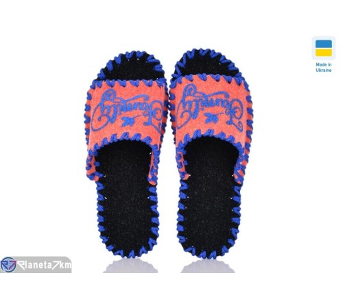 Тапки жіночі на весну/осінь (9 пар р.36-41) рожевий  "Activ"