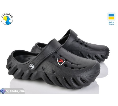 Кроки чоловічі на літо (8 пар р.41-46) чорний  "Jose Amorales"