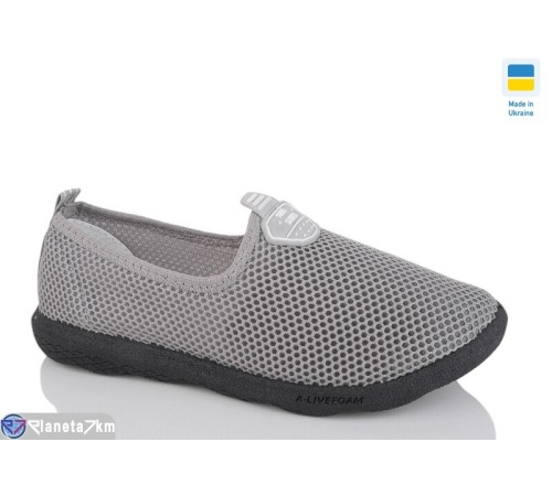 Кросівки жіночі на літо (6 пар р.36-41) сірий  "INPIRE"