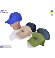Кепка чоловіча на літо (5 шт. р.сетка ) мікс  "Raluka"