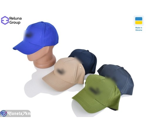 Кепка чоловіча на літо (5 шт. р.сетка ) мікс  "Raluka"