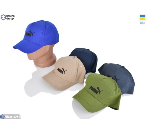 Кепка чоловіча на літо (5 шт. р.сетка ) мікс  "Raluka"