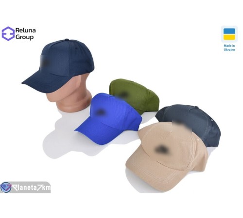 Кепка чоловіча на літо (5 шт. р.сетка ) мікс  "Raluka"