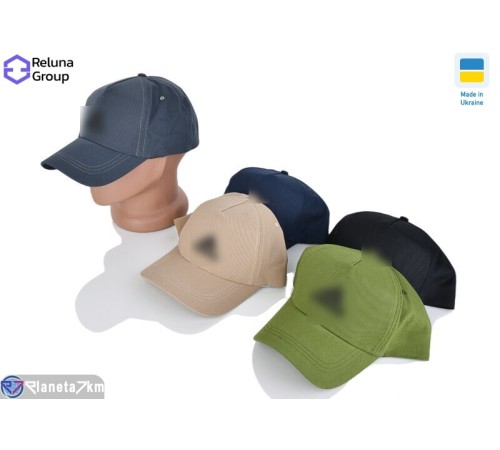 Кепка чоловіча на літо (5 шт. р.сетка ) мікс  "Raluka"