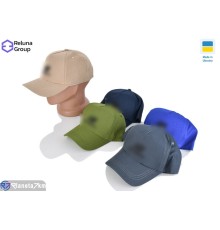 Кепка чоловіча на літо (5 шт. р.сетка ) мікс  "Raluka"