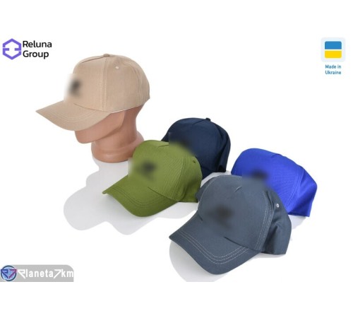 Кепка чоловіча на літо (5 шт. р.сетка ) мікс  "Raluka"