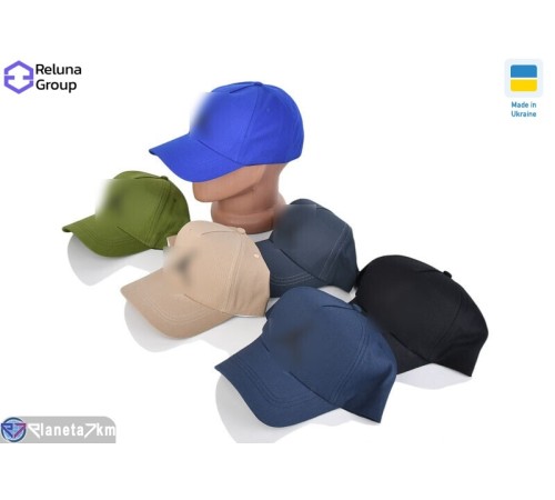Кепка чоловіча на літо (5 шт. р.сетка ) мікс  "Raluka"