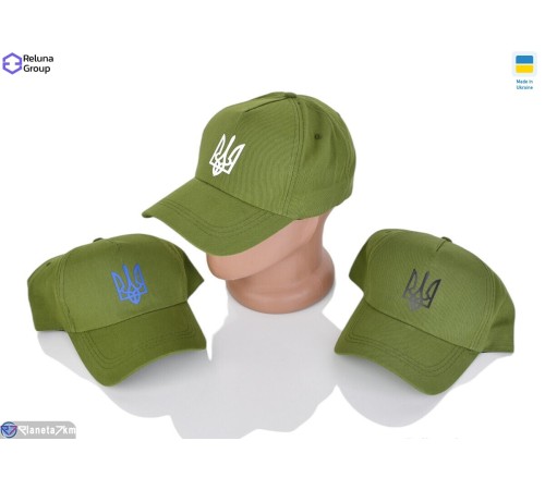 Кепка чоловіча на літо (5 шт. р.сетка ) мікс  "Raluka"