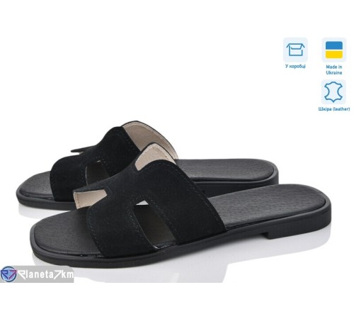 Шлепки жіночі на літо (6 пар р.36-40) чорний  "Speranza"