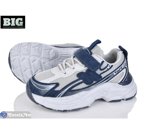 Дитячі кросівки на весну/осінь (8 пар р.27-32) сірий  "BIG"