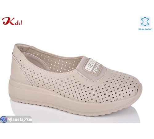 Туфлі жіночі на весну/осінь (8 пар р.36-41) коричневий  "Jiulai-Kadisalun"