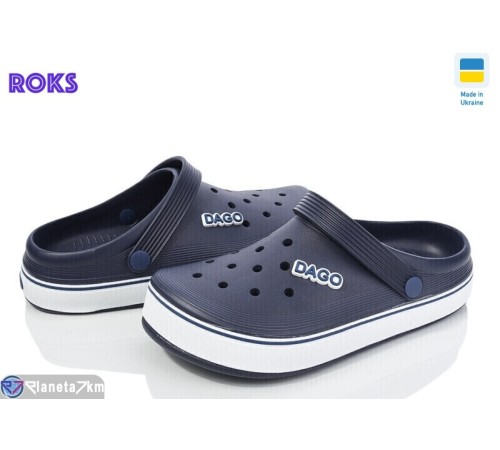 Кроки жіночі на літо (8 пар р.37-41) синій  "Roks"