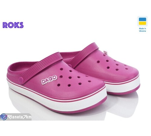 Кроки жіночі на літо (8 пар р.37-41) рожевий  "Roks"