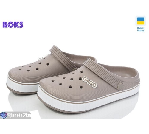 Кроки жіночі на літо (8 пар р.37-41) бежевий  "Roks"