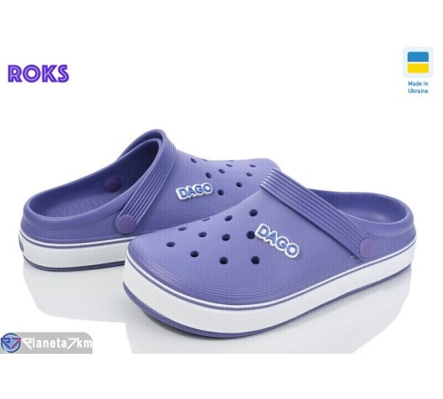 Кроки жіночі на літо (8 пар р.37-41) фіолетовий  "Roks"