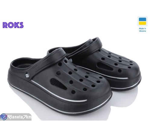 Кроки чоловічі на літо (8 пар р.41-45) чорний  "Roks"