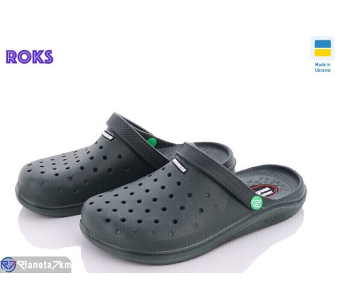 Кроки чоловічі на літо (8 пар р.40-45) хакі  "Roks"
