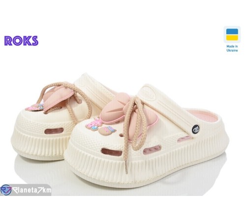Кроки жіночі на літо (8 пар р.36-40) бежевий  "Roks"