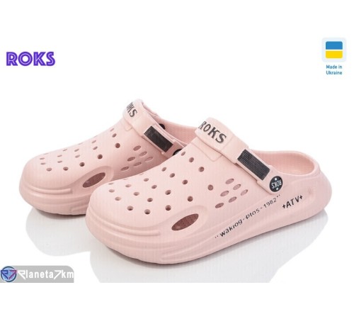 Кроки жіночі на літо (8 пар р.37-40) рожевий  "Roks"