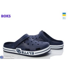 Кроки чоловічі на літо (6 пар р.41-46) синій  "Roks"