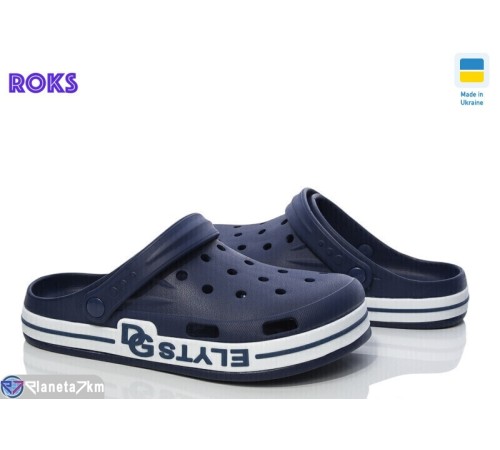 Кроки чоловічі на літо (6 пар р.41-46) синій  "Roks"
