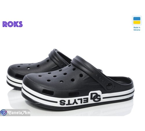 Кроки чоловічі на літо (6 пар р.41-46) чорний  "Roks"