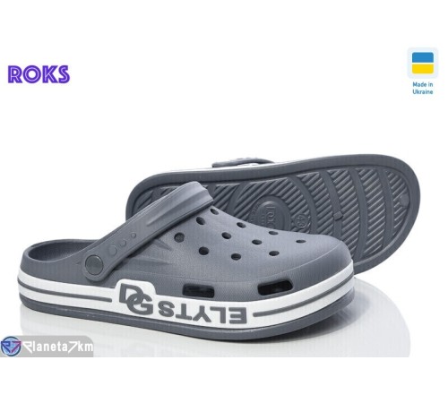 Кроки чоловічі на літо (6 пар р.41-46) сірий  "Roks"