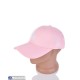 Кепка жіноча на літо (5 шт. р.сетка 56-59) рожевий  "CAROLLA"