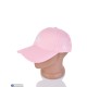 Кепка жіноча на літо (5 шт. р.сетка 56-59) рожевий  "CAROLLA"