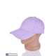 Кепка жіноча на літо (5 шт. р.сетка 56-59) фіолетовий  "CAROLLA"
