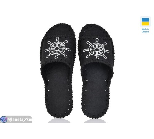 Тапки чоловічі на весну/осінь (9 пар р.40-45) чорний  "Activ"