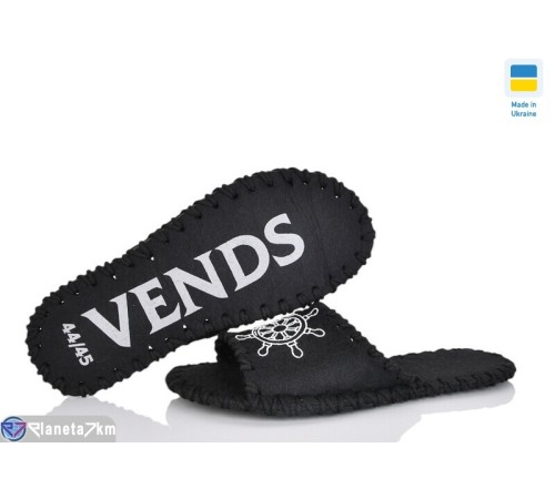 Тапки чоловічі на весну/осінь (9 пар р.40-45) чорний  "Activ"