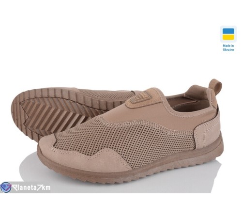 Кросівки чоловічі на весну/осінь (6 пар р.41-45) бежевий  "LEOBAZA"