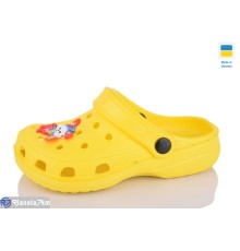 Кроки дитячі на літо (6 пар р.30-35) жовтий  "INPIRE"