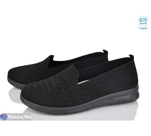 Туфлі жіночі на літо (8 пар р.36-41) чорний  "Fuggo"