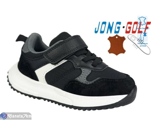 Дитячі кросівки на весну/осінь (8 пар р.21-26) чорний  "STRONGO"