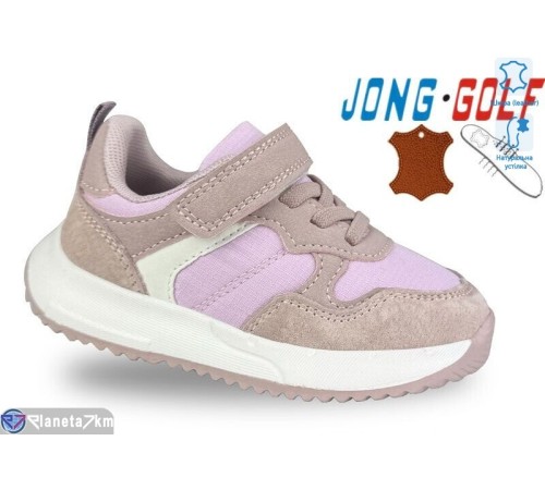 Дитячі кросівки на весну/осінь (8 пар р.21-26) фіолетовий  "STRONGO"